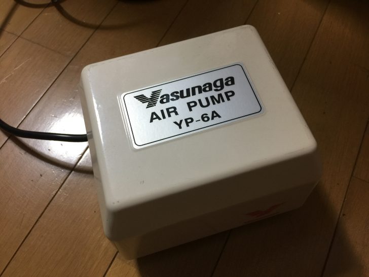 安永 ブロワー エアーポンプ YP-6A お買い取りしました | 水草